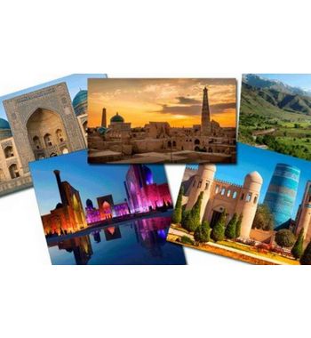 Туры по Центральной Азии