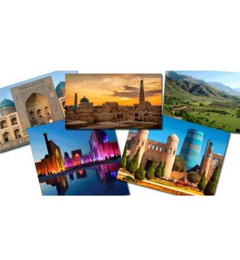 Туры по Центральной Азии