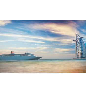 Сокровища Персидского залива