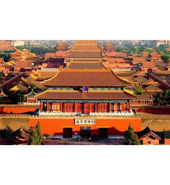 Три столицы Поднебесной