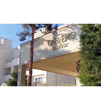 Нафталан + Баку