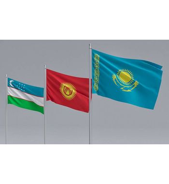 Казахстан-Кыргызстан-Узбекистан