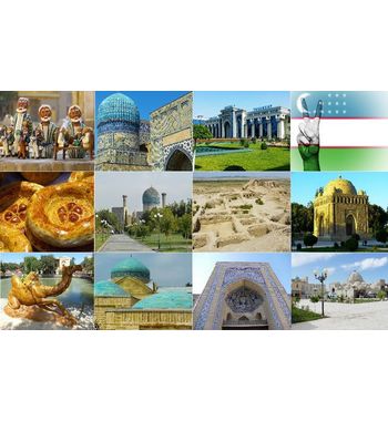 Классический тур в Узбекистан