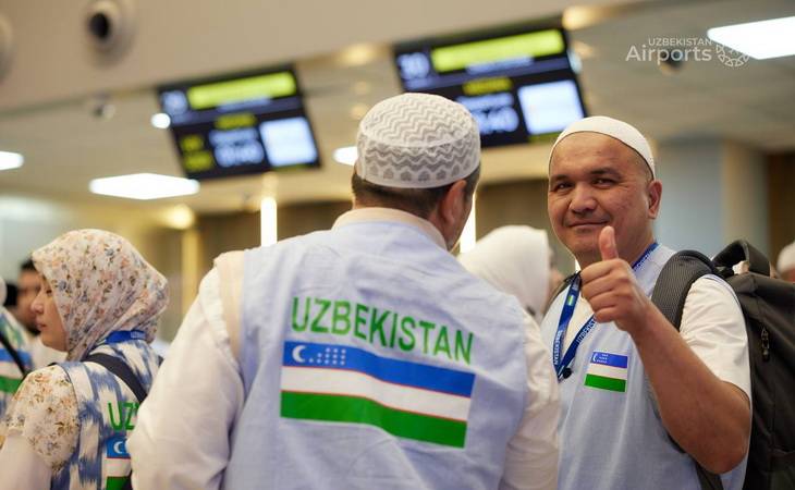 Паломнический тур!