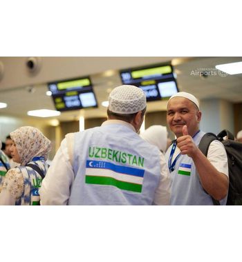 Паломнический тур!