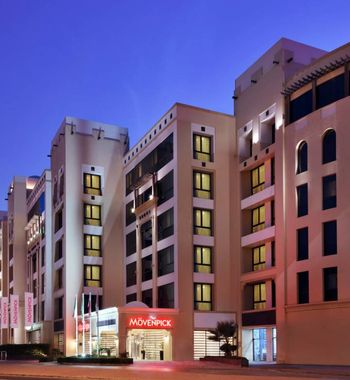 Дубай, Movenpick Hotel Apartments Al Mamzar